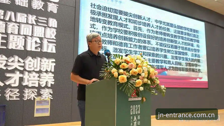 江南体育官网入口实用指南：快速直达JN平台的创新路径与必备技巧